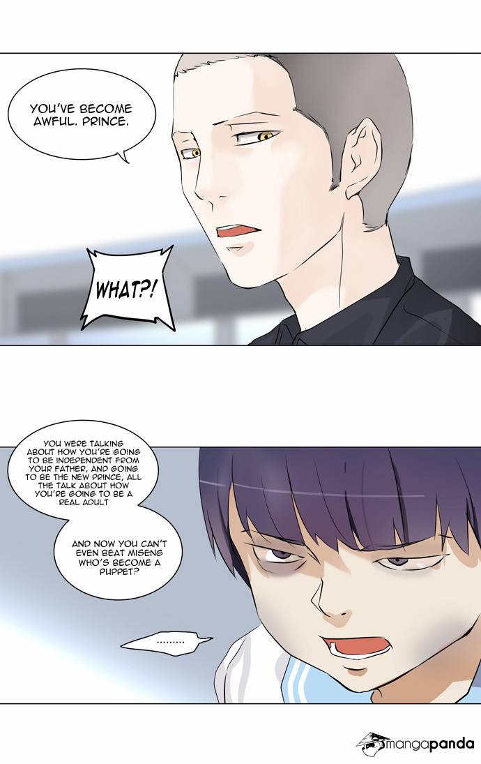 Tower of God Chapter 150 image 09